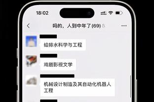 贝尔巴托夫：新赛季曼城依然是夺冠热门，切尔西能制造巨大惊喜