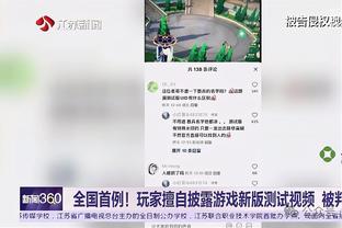 又一个！中国台北男篮因担心叙利亚安全问题 退出奥运落选赛预选赛